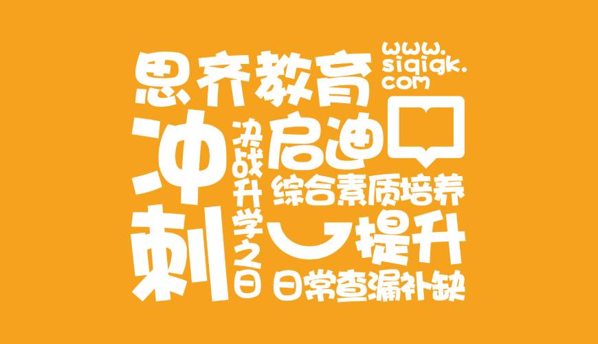 改则县画册设计失去焦点的4个迹象