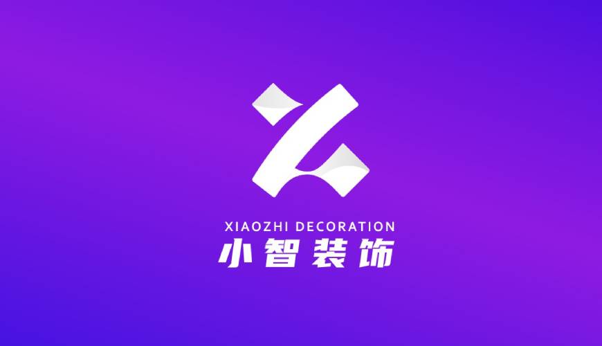 改则县画册设计关于品牌识别的未来探索