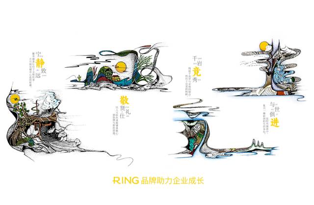 一家具有合作价值的改则县画册设计机构。