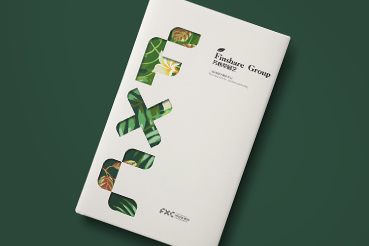 改则县样本册设计：以系统呈现，筑牢城市产业的坚实根基